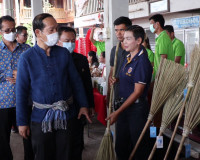 พิธีเปิดกิจกรรมเนื่องในวาระครบรอบ 54 ปี โครงการพัฒนาผู้นำอาส ... พารามิเตอร์รูปภาพ 16