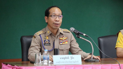 รองผู้ว่าราชการจังหวัดสุราษฎร์ธานี กำกับติดตามและเร่งรัดผลกา ... พารามิเตอร์รูปภาพ 1