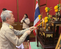 พิธีเปิดการประชุมใหญ่สามัญ ประจำปี 2565 พุทธสมาคมจังหวัดสุรา ... พารามิเตอร์รูปภาพ 1