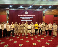 พิธีเปิดการประชุมใหญ่สามัญ ประจำปี 2565 พุทธสมาคมจังหวัดสุรา ... พารามิเตอร์รูปภาพ 5