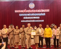 พิธีเปิดการประชุมใหญ่สามัญ ประจำปี 2565 พุทธสมาคมจังหวัดสุรา ... พารามิเตอร์รูปภาพ 6