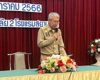 พิธีเปิดการประชุมใหญ่สามัญ ประจำปี 2565 พุทธสมาคมจังหวัดสุรา ... พารามิเตอร์รูปภาพ 8