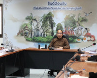 การปฏิบัติราชการของส่วนราชการและเขตพื้นที่ปกครองในกลุ่มภารกิ ... พารามิเตอร์รูปภาพ 2