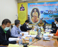 การประชุมคณะอนุกรรมการพิจารณาเงินกู้กองทุนพัฒนาสหกรณ์จังหวัด ... พารามิเตอร์รูปภาพ 3