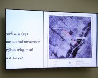 การประชุมคณะกรรมการป้องกันและหยุดยั้งการบุกรุกที่ดินในเขตป่า ... พารามิเตอร์รูปภาพ 7
