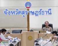 การประชุมคณะทำงานสำรวจและทำรายงานสิ่งปลูกสร้าง ครุภัณฑ์ ระบบ ... พารามิเตอร์รูปภาพ 2