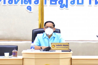 การประชุม คณะกรรมการที่ปรึกษาผังเมืองรวมในเขตจังหวัดสุราษฎร์ ... พารามิเตอร์รูปภาพ 1