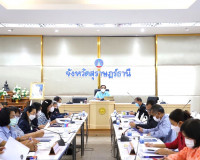 การประชุม คณะกรรมการที่ปรึกษาผังเมืองรวมในเขตจังหวัดสุราษฎร์ ... พารามิเตอร์รูปภาพ 6