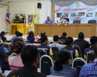 การจัดประชุมเพื่อเร่งรัดผลการดำเนินโครงการถังขยะเปียกลดโลกร้ ... พารามิเตอร์รูปภาพ 3
