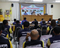 การจัดประชุมเพื่อเร่งรัดผลการดำเนินโครงการถังขยะเปียกลดโลกร้ ... พารามิเตอร์รูปภาพ 7