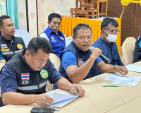 โครงการถังขยะเปียกลดโลกร้อน ในพื้นที่อำเภอบ้านนาสาร (11 ตำบล ... พารามิเตอร์รูปภาพ 9