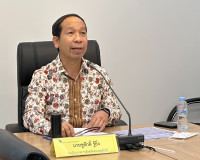 การนำเสนอในหัวข้อ &quot;การจัดทำแผนยุทธศาสตร์เพื่อขับเคลื่อนงานพื ... พารามิเตอร์รูปภาพ 2
