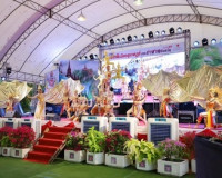เริ่มแล้ว งานของดีเมืองสุราษฎร์และกาชาดจังหวัดประจำปี 2566 ร ... พารามิเตอร์รูปภาพ 10