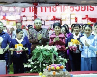 เริ่มแล้ว งานของดีเมืองสุราษฎร์และกาชาดจังหวัดประจำปี 2566 ร ... พารามิเตอร์รูปภาพ 16