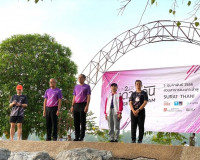 พิธีเปิดกิจกรรมคนพิการ “วิ่งด้วยกัน Run 2 Gether สุราษฎร์ธาน ... พารามิเตอร์รูปภาพ 1