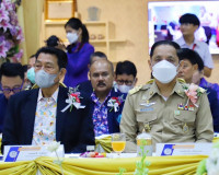 รองผู้ว่าราชการจังหวัด กล่าวต้อนรับคณะกรรมการคัดเลือกสถานศึก ... พารามิเตอร์รูปภาพ 4