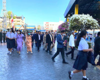 รองผู้ว่าราชการจังหวัด กล่าวต้อนรับคณะกรรมการคัดเลือกสถานศึก ... พารามิเตอร์รูปภาพ 7