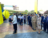 รองผู้ว่าราชการจังหวัด กล่าวต้อนรับคณะกรรมการคัดเลือกสถานศึก ... พารามิเตอร์รูปภาพ 8