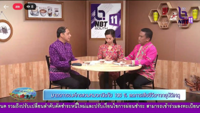 รองผู้ว่าราชการจังหวัดสุราษฎร์ธานี ออกรายการ "ผู้ว่าฯคุยกับป ... พารามิเตอร์รูปภาพ 1