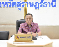 การประชุมคณะกรรมการขับเคลื่อนโครงการสร้างเสริมสุขภาพเชิงรุก  ... พารามิเตอร์รูปภาพ 1