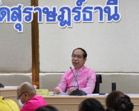 การประชุมเร่งรัดติดตามการใช้จ่ายและเบิกจ่ายเงินงบประมาณของจั ... พารามิเตอร์รูปภาพ 1