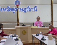 การประชุมเร่งรัดติดตามการใช้จ่ายและเบิกจ่ายเงินงบประมาณของจั ... พารามิเตอร์รูปภาพ 5