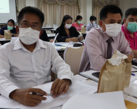 การประชุมเร่งรัดติดตามการใช้จ่ายและเบิกจ่ายเงินงบประมาณของจั ... พารามิเตอร์รูปภาพ 12