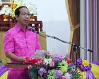 รองผู้ว่าราชการจังหวัดสุราษฎร์ธานี ร่วมเป็นเกียรติและกล่าวต้ ... พารามิเตอร์รูปภาพ 3