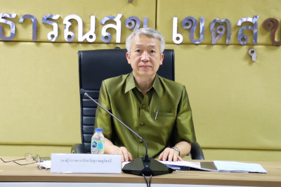 การจัดงานแห่ผ้าห่มพระธาตุศรีสุราษฎร์ แลธรรมชาติเขาท่าเพชร คร ... พารามิเตอร์รูปภาพ 1