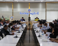 การประชุมคณะกรรมการร่วมภาครัฐและเอกชนเพื่อแก้ไขปัญหาทางเศรษฐ ... พารามิเตอร์รูปภาพ 4