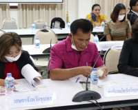 การประชุมคณะกรรมการร่วมภาครัฐและเอกชนเพื่อแก้ไขปัญหาทางเศรษฐ ... พารามิเตอร์รูปภาพ 11