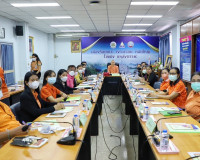 การประชุมคณะอนุกรรมการประกันสังคมจังหวัดสุราษฎร์ธานี ครั้งที ... พารามิเตอร์รูปภาพ 6
