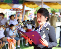 จังหวัดสุราษฎร์ธานี จัดงานวันคล้ายวันสถาปนากองอาสารักษาดินแด ... พารามิเตอร์รูปภาพ 8