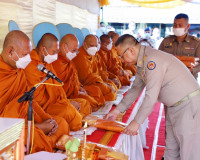จังหวัดสุราษฎร์ธานี จัดงานวันคล้ายวันสถาปนากองอาสารักษาดินแด ... พารามิเตอร์รูปภาพ 11