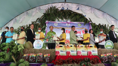 กิจกรรมงานวันถ่ายทอดเทคโนโลยี (Field Day) เพื่อเริ่มต้นฤดูกา ... พารามิเตอร์รูปภาพ 1