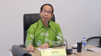 การนำเสนอในหัวข้อ "การจัดทำแผนยุทธศาสตร์เพื่อขับเคลื่อนงานพื ... พารามิเตอร์รูปภาพ 1