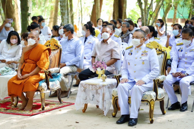 ผู้ว่าราชการจังหวัดสุราษฎร์ธานี ร่วมพิธีฉลองสมณศักดิ์ พระราช ... พารามิเตอร์รูปภาพ 1