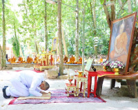 ผู้ว่าราชการจังหวัดสุราษฎร์ธานี ร่วมพิธีฉลองสมณศักดิ์ พระราช ... พารามิเตอร์รูปภาพ 2