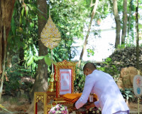 ผู้ว่าราชการจังหวัดสุราษฎร์ธานี ร่วมพิธีฉลองสมณศักดิ์ พระราช ... พารามิเตอร์รูปภาพ 8