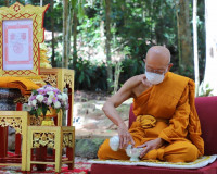 ผู้ว่าราชการจังหวัดสุราษฎร์ธานี ร่วมพิธีฉลองสมณศักดิ์ พระราช ... พารามิเตอร์รูปภาพ 11