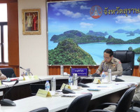 การประชุมขับเคลื่อนและติดตามนโยบายของรัฐบาล และภารกิจสำคัญขอ ... พารามิเตอร์รูปภาพ 2