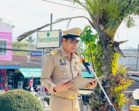 พิธีสดุดีและบำเพ็ญพระกุศลถวาย พระเจ้าวรวงศ์เธอ พระองค์เจ้าวิ ... พารามิเตอร์รูปภาพ 1