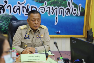 การประชุมคณะอนุกรรมการส่งเสริมและพัฒนาอาชีพระดับจังหวัด ภายใ ... พารามิเตอร์รูปภาพ 1