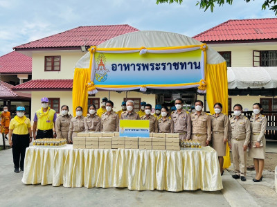 รองผู้ว่าราชการจังหวัดสุราษฎร์ธานี เป็นประธานฝ่ายฆราวาส พิธี ... พารามิเตอร์รูปภาพ 1