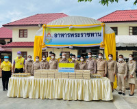 รองผู้ว่าราชการจังหวัดสุราษฎร์ธานี เป็นประธานฝ่ายฆราวาส พิธี ... พารามิเตอร์รูปภาพ 11