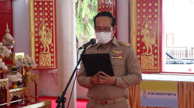 พิธีถวายภัตตาหารเพลพระราชทานของพระบาทสมเด็จพระเจ้าอยู่หัว แด ... พารามิเตอร์รูปภาพ 1