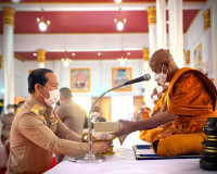 พิธีถวายภัตตาหารเพลพระราชทานของพระบาทสมเด็จพระเจ้าอยู่หัว แด ... พารามิเตอร์รูปภาพ 11