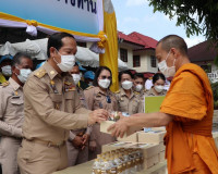 พิธีถวายภัตตาหารเพลพระราชทานของพระบาทสมเด็จพระเจ้าอยู่หัว แด ... พารามิเตอร์รูปภาพ 15