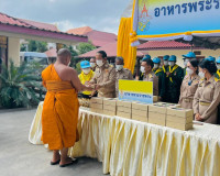 พิธีถวายภัตตาหารเพลพระราชทานของพระบาทสมเด็จพระเจ้าอยู่หัว แด ... พารามิเตอร์รูปภาพ 16