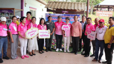 พิธีมอบวัสดุอุปกรณ์การศึกษา และอุปกรณ์กีฬาให้แก่โรงเรียนตำรว ... พารามิเตอร์รูปภาพ 1